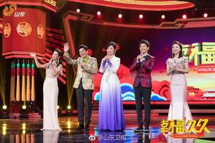 春晚演员爆料最新视频大全,最新视频大全揭秘幕后精彩瞬间  第1张