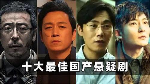 小杰爆料二黑视频大全集,二黑视频大全集精彩回顾  第3张