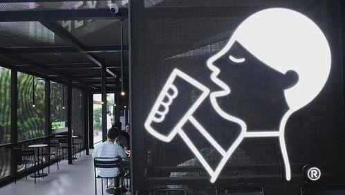 喜茶内部员工爆料最新,揭秘奶茶界的“黑幕”与真相  第3张