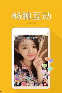 小飞直播爆料视频大全最新,揭秘最新视频大全精彩瞬间 第1张 小飞直播爆料视频大全最新,揭秘最新视频大全精彩瞬间 第1张