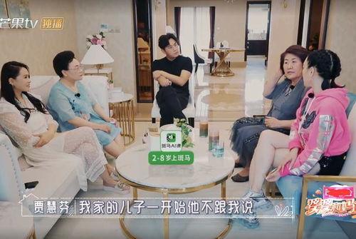 钟丽缇被婆婆爆料了吗视频,钟丽缇婆婆爆料视频引发热议 第2张 钟丽缇被婆婆爆料了吗视频,钟丽缇婆婆爆料视频引发热议 第2张