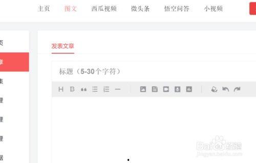 新鲜事爆料视频,新鲜事视频内容大起底 第2张 新鲜事爆料视频,新鲜事视频内容大起底 第2张